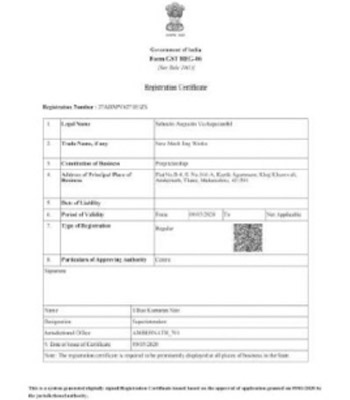 Certificate 1